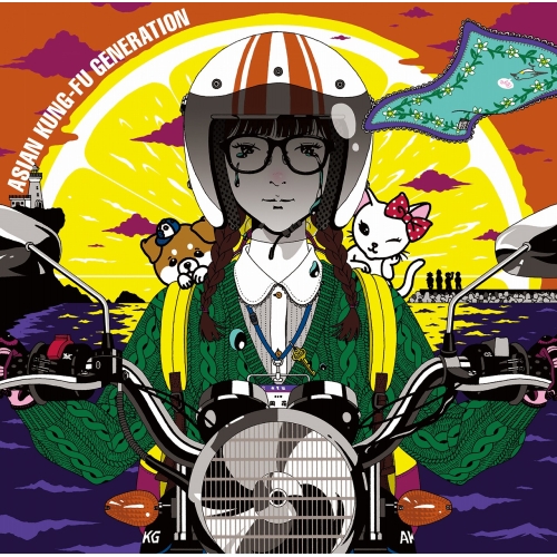 【送料無料】 CD/ASIAN KUNG-FU GENERATION/ボーイズ&ガールズ (通常盤)/KSCL-3096