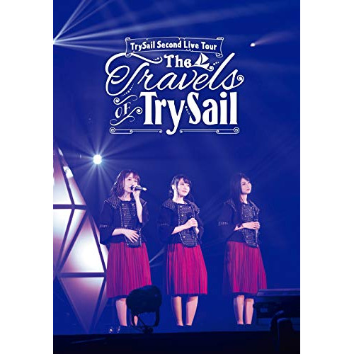 BD / TrySail / TrySail Second Live Tour ”The Travels of TrySail”(Blu-ray) (本編ディスク+特典ディスク) (通常版) / VVXL-21
