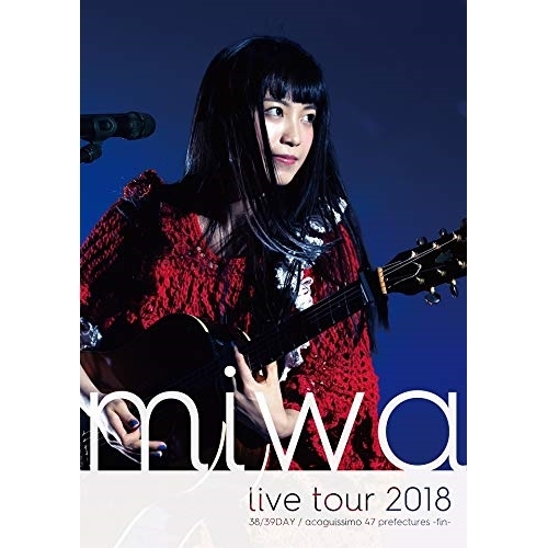 BD / miwa / miwa live tour 2018 38/39DAY / acoguissimo 47都道府県 ~完~(Blu-ray) (Blu-ray+CD) / SRXL-177