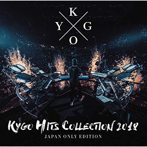 【送料無料】 CD/カイゴ/カイゴ ヒッツ・コレクション 2018 ジャパン・オンリー・エディション (解説歌詞対訳付)/SICP-5902