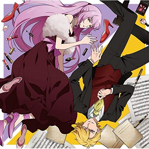 【送料無料】 CD/DREAM!ing/Secret Scarlet ~ゆめライブCD 藤次&紫音~/SRCL-9945