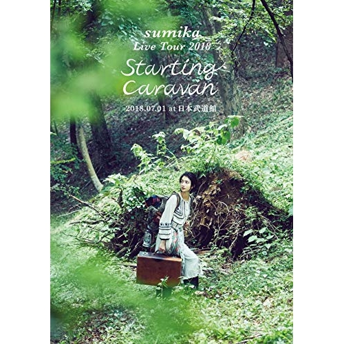 【送料無料】 BD/sumika/sumika Live Tour 2018 Starting Caravan 2018.07.01 at 日本武道館(Blu-ray) (通常版)/SRXL-180