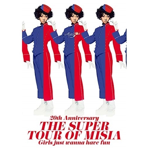 【送料無料】 DVD/MISIA/20th Anniversary THE SUPER TOUR OF MISIA Girls just wanna have fun/BVBL-138