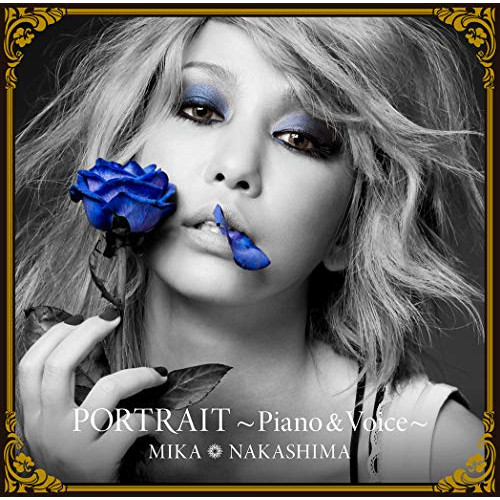 【送料無料】 CD/中島美嘉/PORTRAIT ～Piano & Voice～ (CD+DVD) (初回生産限定盤)/AICL-3581