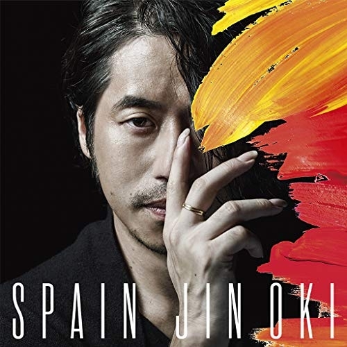 CD / 沖仁 / Spain (Blu-specCD2) / SICP-31217