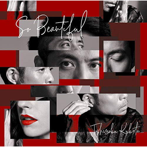 【送料無料】 CD/久保田利伸/So Beautiful (CD+DVD) (初回生産限定盤)/SECL-2352