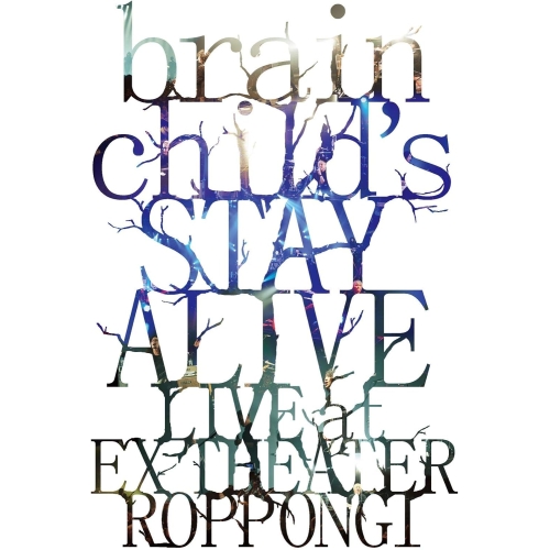 【送料無料】 BD/brainchild's/brainchild's -STAY ALIVE- LIVE at EX THEATER ROPPONGI(Blu-ray)/BVXL-73