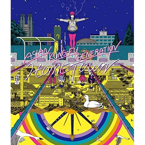 【送料無料】 CD/ASIAN KUNG-FU GENERATION/ホームタウン (通常盤)/KSCL-3124