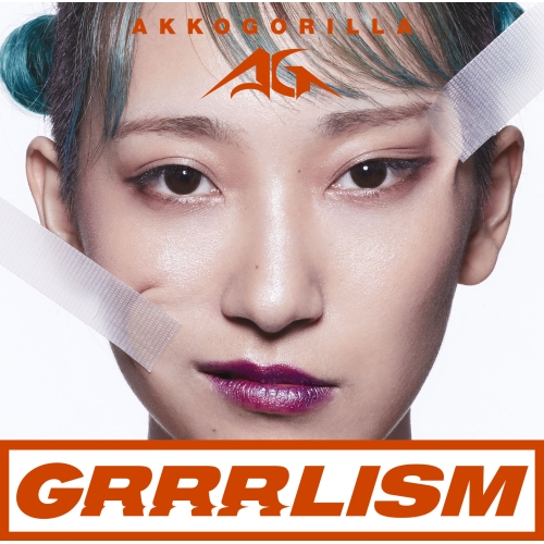 【送料無料】 CD/あっこゴリラ/GRRRLISM (通常盤)/AICL-3609