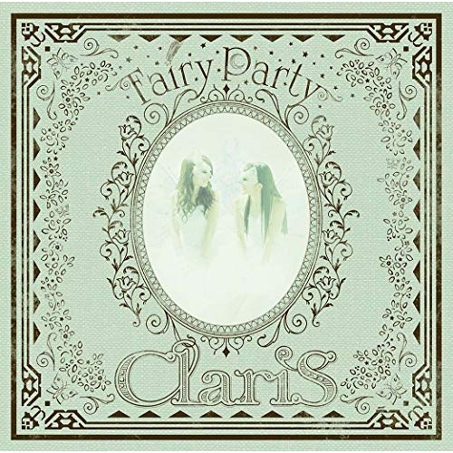 【送料無料】 CD/ClariS/Fairy Party (通常盤)/VVCL-1379