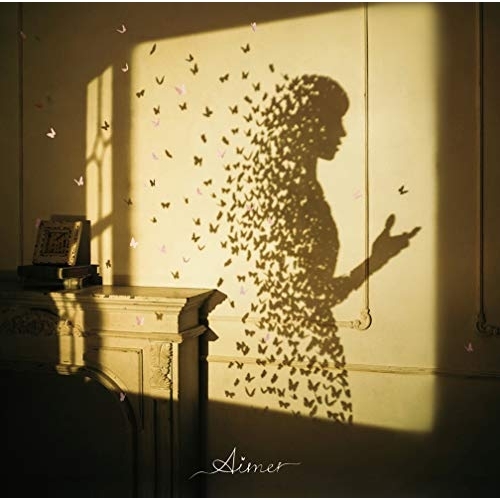 【送料無料】 CD/Aimer/I beg you/花びらたちのマーチ/Sailing (通常盤)/SECL-2368