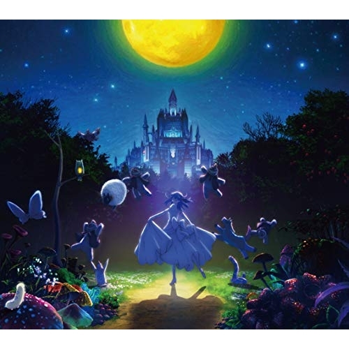 【送料無料】 CD/Aimer/I beg you/花びらたちのマーチ/Sailing/SECL-2369