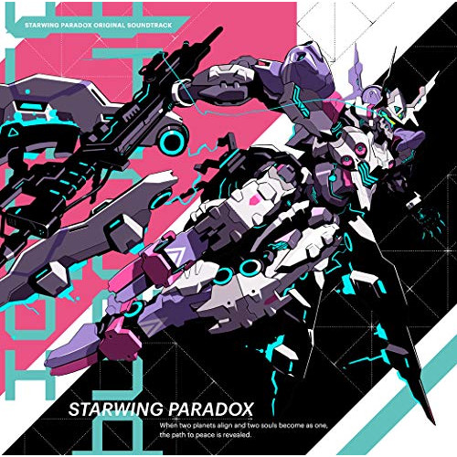 【送料無料】 CD/オリジナル・サウンドトラック/星と翼のパラドクス ORIGINAL SOUNDTRACK (CD+DVD)/VVCL-1385