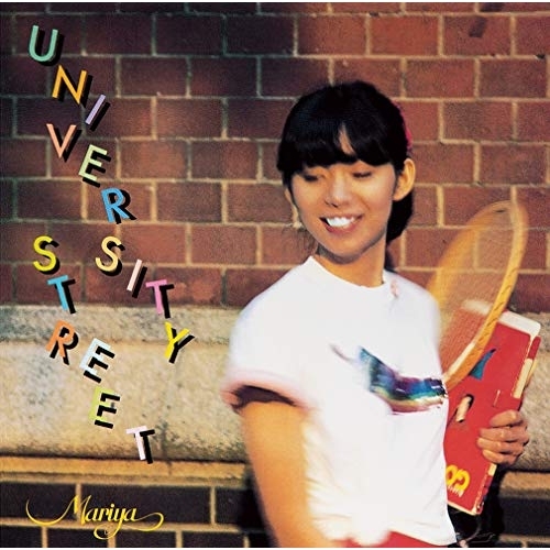 【送料無料】 CD/竹内まりや/UNIVERSITY STREET (ライナーノーツ)/BVCL-941
