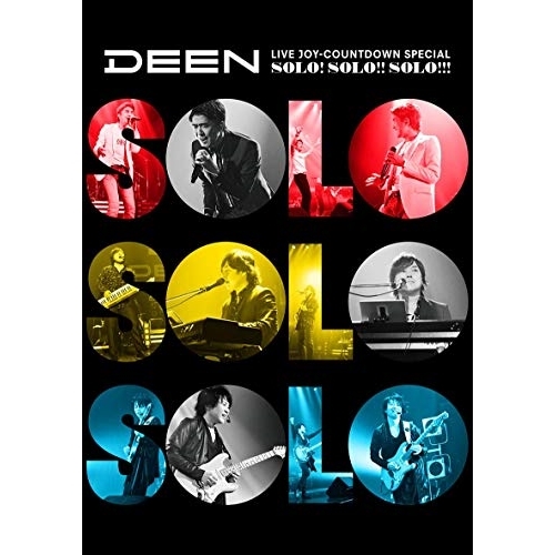 【送料無料】 DVD/DEEN/DEEN LIVE JOY-COUNTDOWN SPECIAL ～ソロ!ソロ!!ソロ!!!～/ESBL-2549