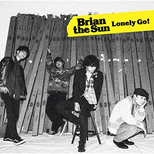 【送料無料】 CD/Brian the Sun/Lonely Go! (通常盤)/ESCL-5147