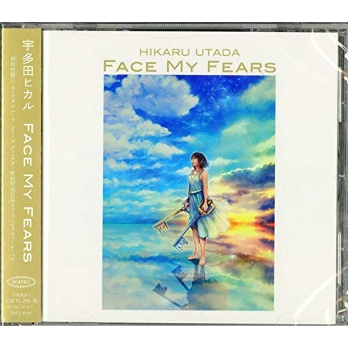 【送料無料】 CD/宇多田ヒカル/Face My Fears/ESCL-5150