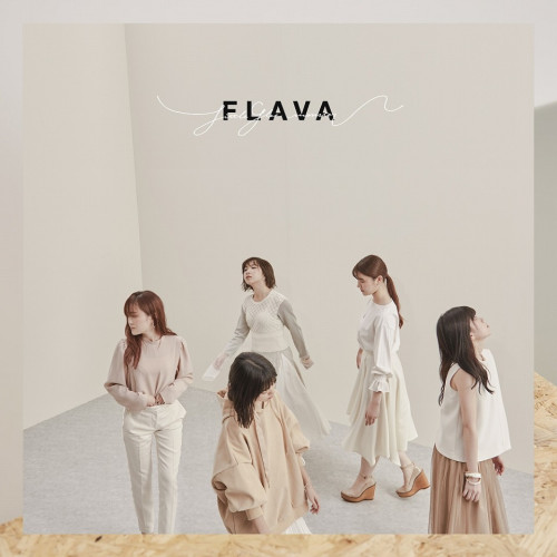 【送料無料】 CD/Little Glee Monster/FLAVA (通常盤)/SRCL-11054