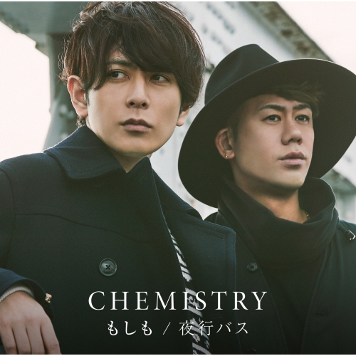 【送料無料】 CD/CHEMISTRY/もしも/夜行バス (通常盤)/AICL-3622