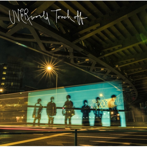 【送料無料】 CD/UVERworld/Touch off (通常盤)/SRCL-11059