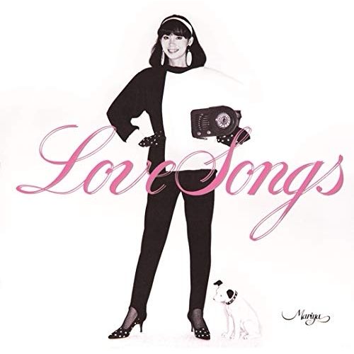 【送料無料】 CD/竹内まりや/LOVE SONGS (ライナーノーツ)/BVCL-942