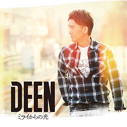 【送料無料】 CD/DEEN/ミライからの光 (通常盤)/ESCL-5157