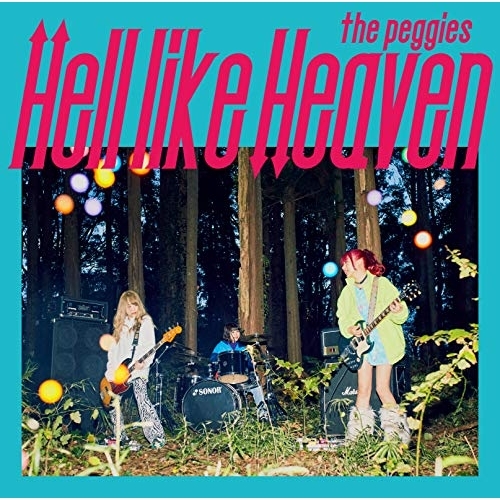 【送料無料】 CD/the peggies/Hell like Heaven (通常盤)/ESCL-5166