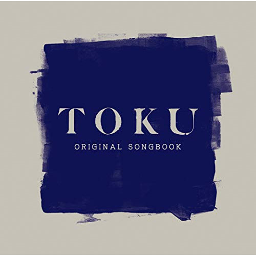 【送料無料】 CD/TOKU/ORIGINAL SONGBOOK (Blu-specCD2) (解説歌詞対訳付)/SICP-31228