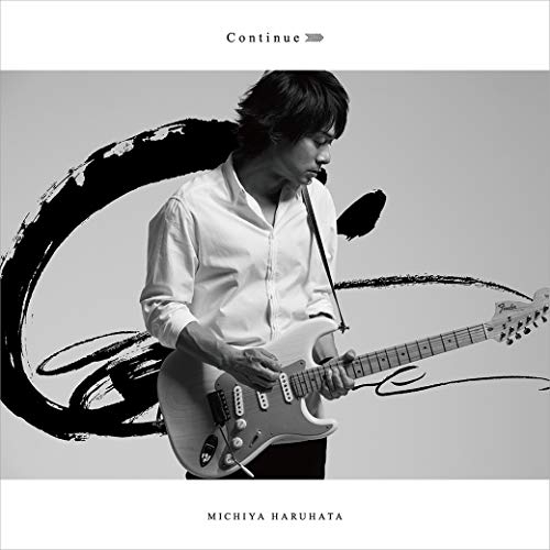 【送料無料】 CD/春畑道哉/Continue (通常盤)/AICL-3662
