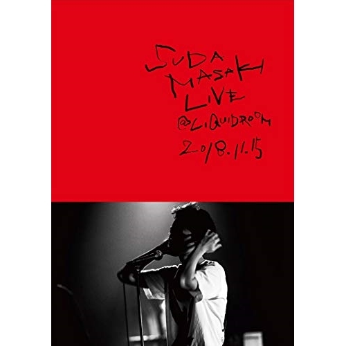 【送料無料】 BD/菅田将暉/SUDA MASAKI LIVE＠LIQUIDROOM 2018.11.15(Blu-ray)/ESXL-167