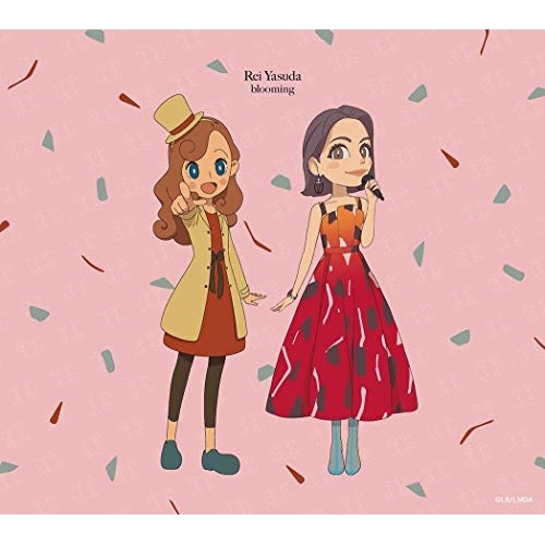 【送料無料】 CD/安田レイ/blooming (期間生産限定盤)/SECL-2389