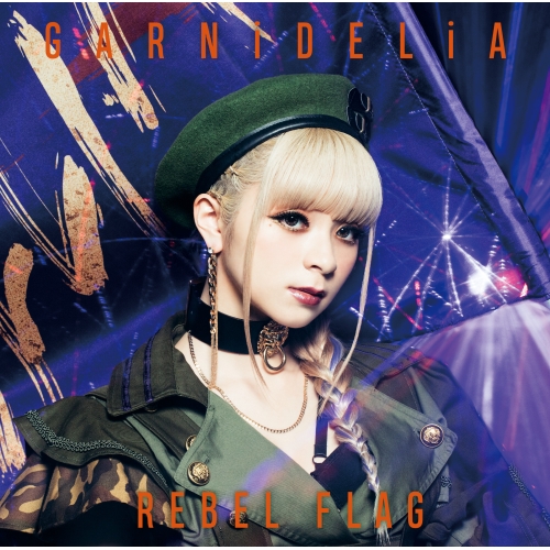 送料無料】 CD/GARNiDELiA/REBEL FLAG (通常盤)/VVCL-1414: サプライズ