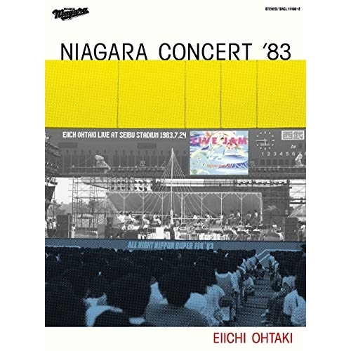 【送料無料】 CD/大滝詠一/NIAGARA CONCERT '83 (2CD+DVD) (初回生産限定盤)/SRCL-11100