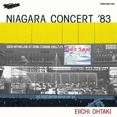 【送料無料】 CD/大滝詠一/NIAGARA CONCERT '83 (通常盤)/SRCL-11103
