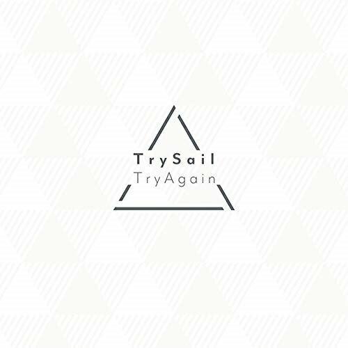 【送料無料】 CD/TrySail/TryAgain (CD+DVD) (完全生産限定盤)/VVCL-1417
