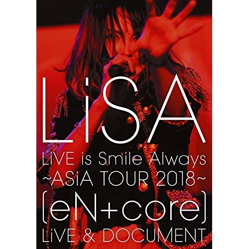 DVD / LiSA / LiVE is Smile Always ～ASiA TOUR 2018～(eN + core) LiVE & DOCUMENT / VVBL-125