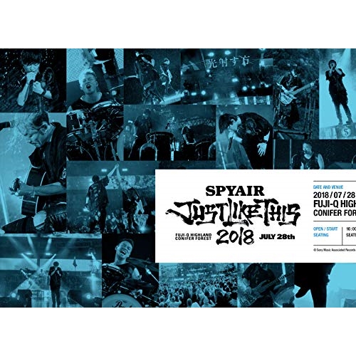 BD / SPYAIR / JUST LIKE THIS 2018(Blu-ray) (完全生産限定版) / AIXL-107