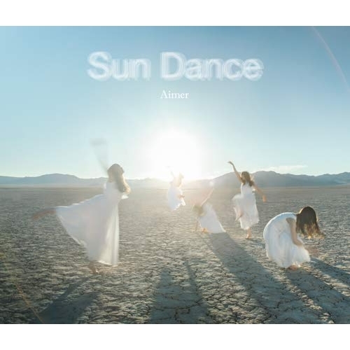 【送料無料】 CD/Aimer/Sun Dance/SECL-2420
