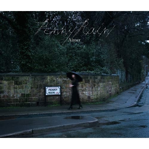 【送料無料】 CD/Aimer/Penny Rain/SECL-2421