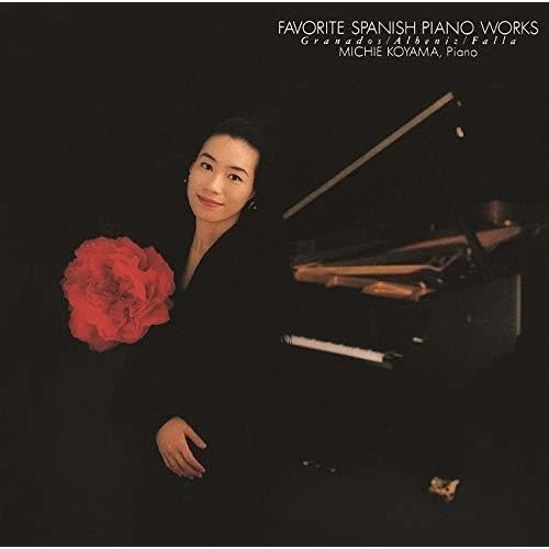 【送料無料】 CD/小山実稚恵/ファリャ:組曲「恋は魔術師」 (Blu-specCD2) (ライナーノーツ)/SICC-39026
