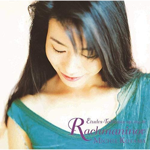 【送料無料】 CD/小山実稚恵/ラフマニノフ:練習曲集「音の絵」作品33&作品39 (Blu-specCD2)/SICC-39030