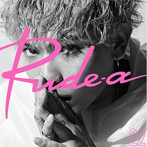 【送料無料】 CD/Rude-α/22 (紙ジャケット)/SECL-2437