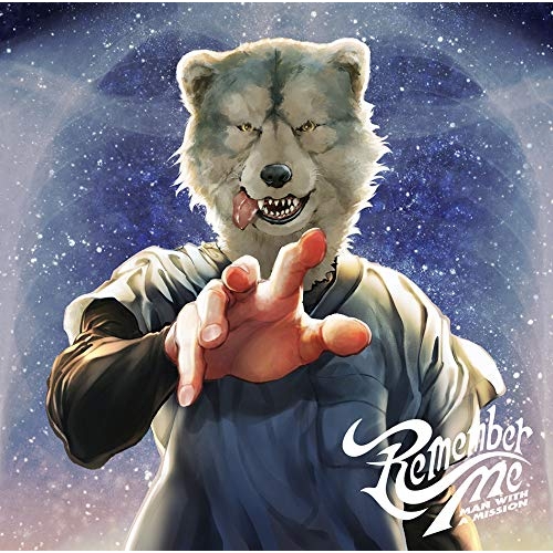 【送料無料】 CD/MAN WITH A MISSION/Remember Me (通常盤)/SRCL-11155
