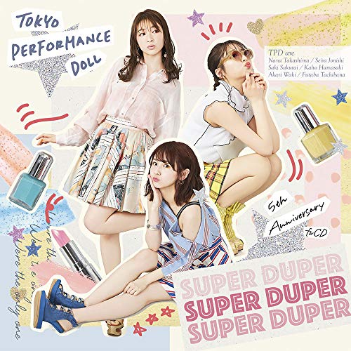 【送料無料】 CD/東京パフォーマンスドール/SUPER DUPER (CD+Blu-ray) (初回生産限定盤A)/ESCL-5230