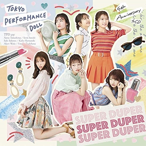 【送料無料】 CD/東京パフォーマンスドール/SUPER DUPER (通常盤)/ESCL-5234