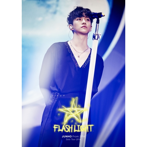 【送料無料】 DVD/JUNHO(From 2PM)/JUNHO(From 2PM) Solo Tour 2018 ”FLASHLIGHT” (通常版)/ESBL-2567