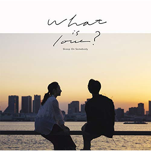 【送料無料】 CD/Skoop On Somebody/What is love? (CD+DVD) (初回生産限定盤)/SECL-2441