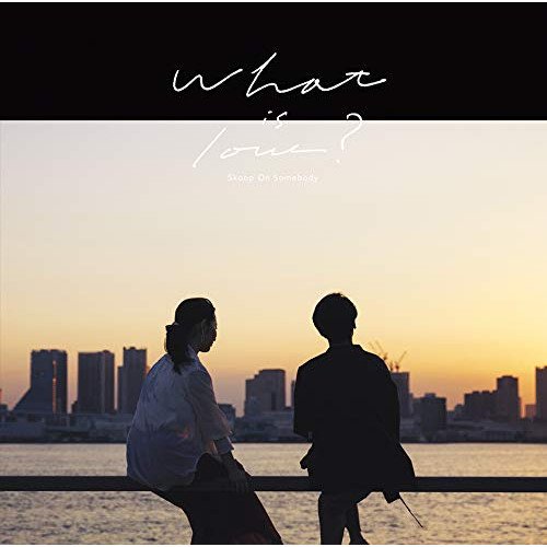 【送料無料】 CD/Skoop On Somebody/What is love? (通常盤)/SECL-2443