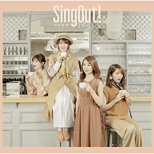 【送料無料】 CD/乃木坂46/Sing Out! (CD+Blu-ray) (TYPE-C)/SRCL-11190