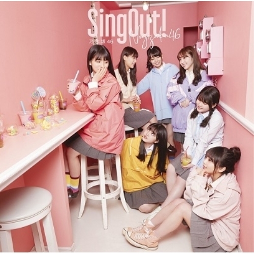【送料無料】 CD/乃木坂46/Sing Out! (通常盤)/SRCL-11194